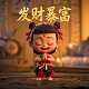 怎么区分伪人和真人的区别